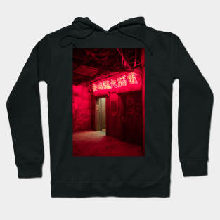 Red Neon Heaven Hoodie